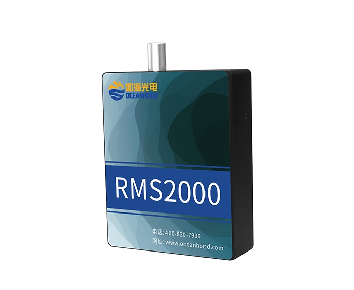 RMS2000微型共焦拉曼污榴莲视频