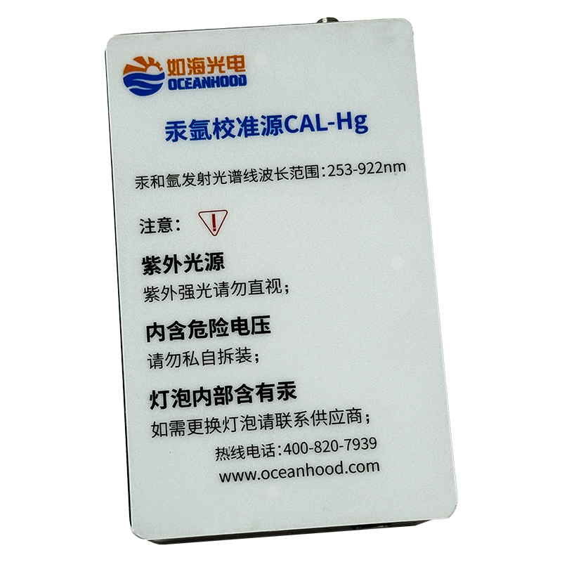 上海榴莲视频官网welcome光电科技有限公司